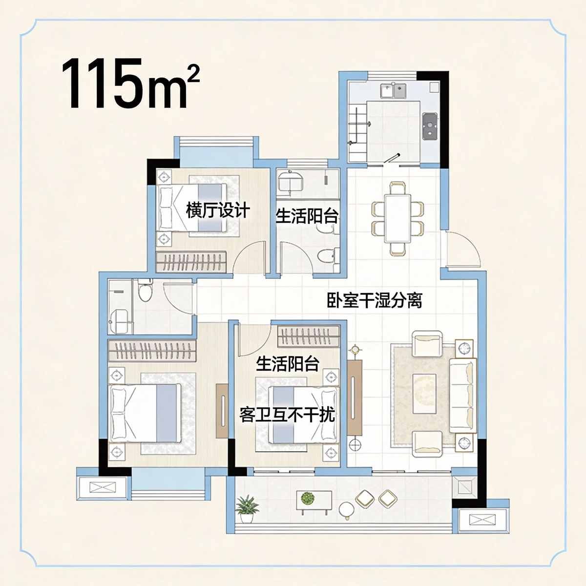 舒适三居室户型图示例1